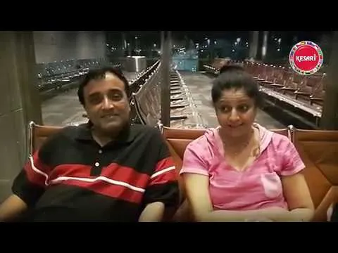 2301 couple sightseeing honeymoon